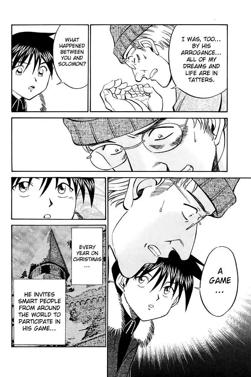 Q.E.D Vol. 9 Ch. 17.1