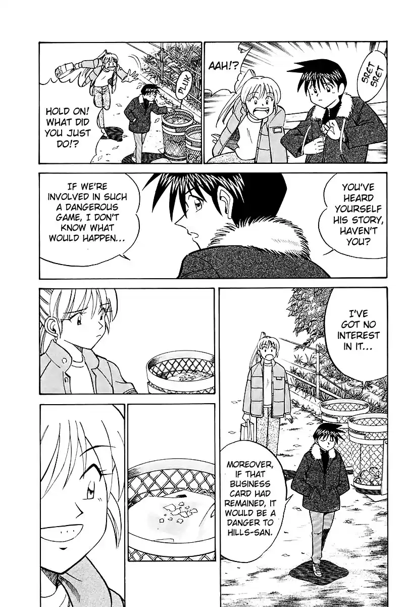 Q.E.D Vol. 9 Ch. 17.1