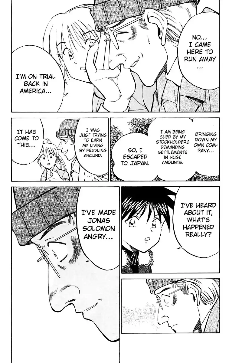 Q.E.D Vol. 9 Ch. 17.1