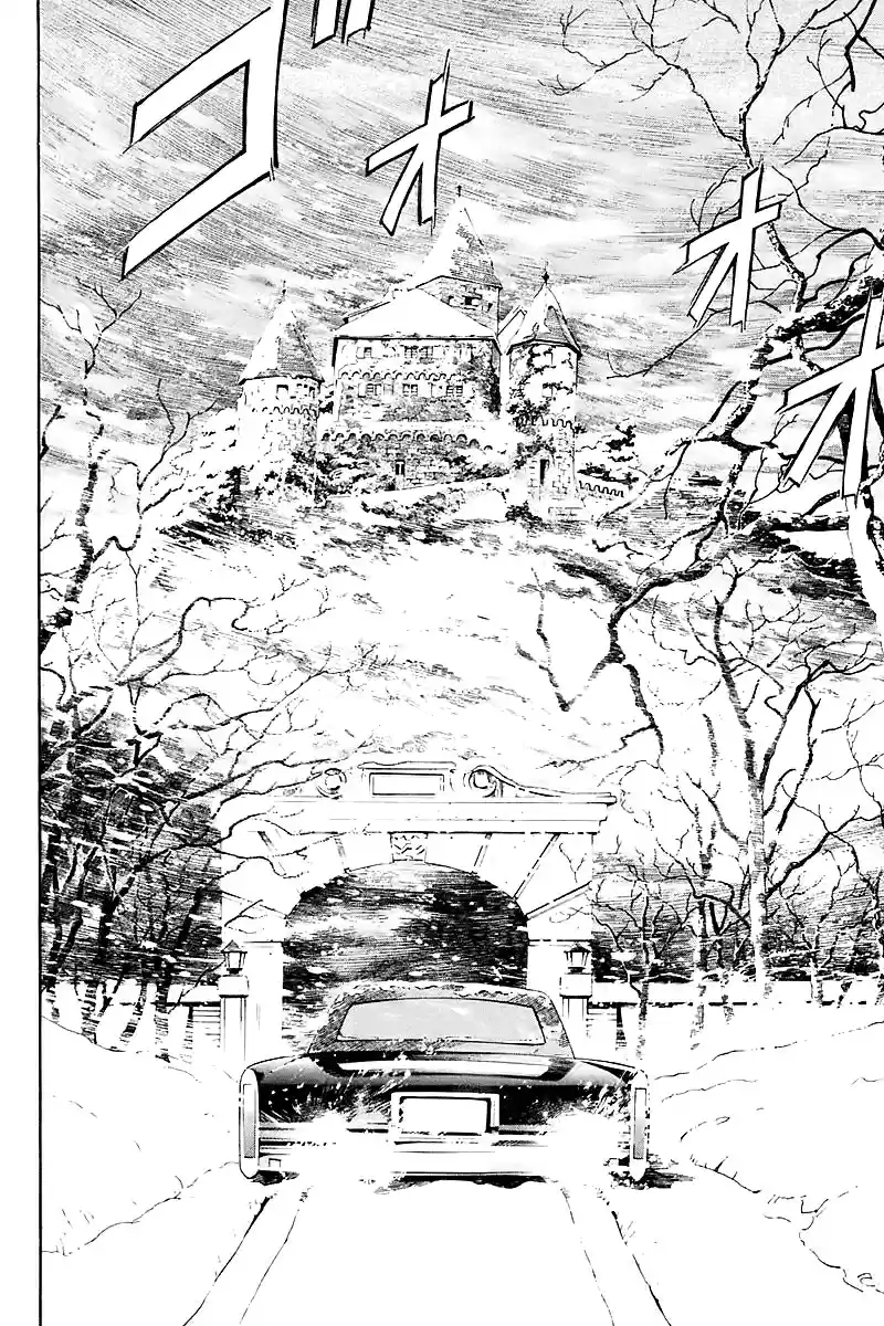 Q.E.D Vol. 9 Ch. 17.1