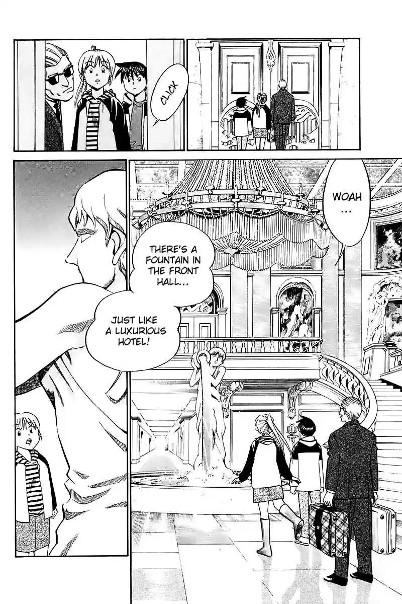 Q.E.D Vol. 9 Ch. 17.1