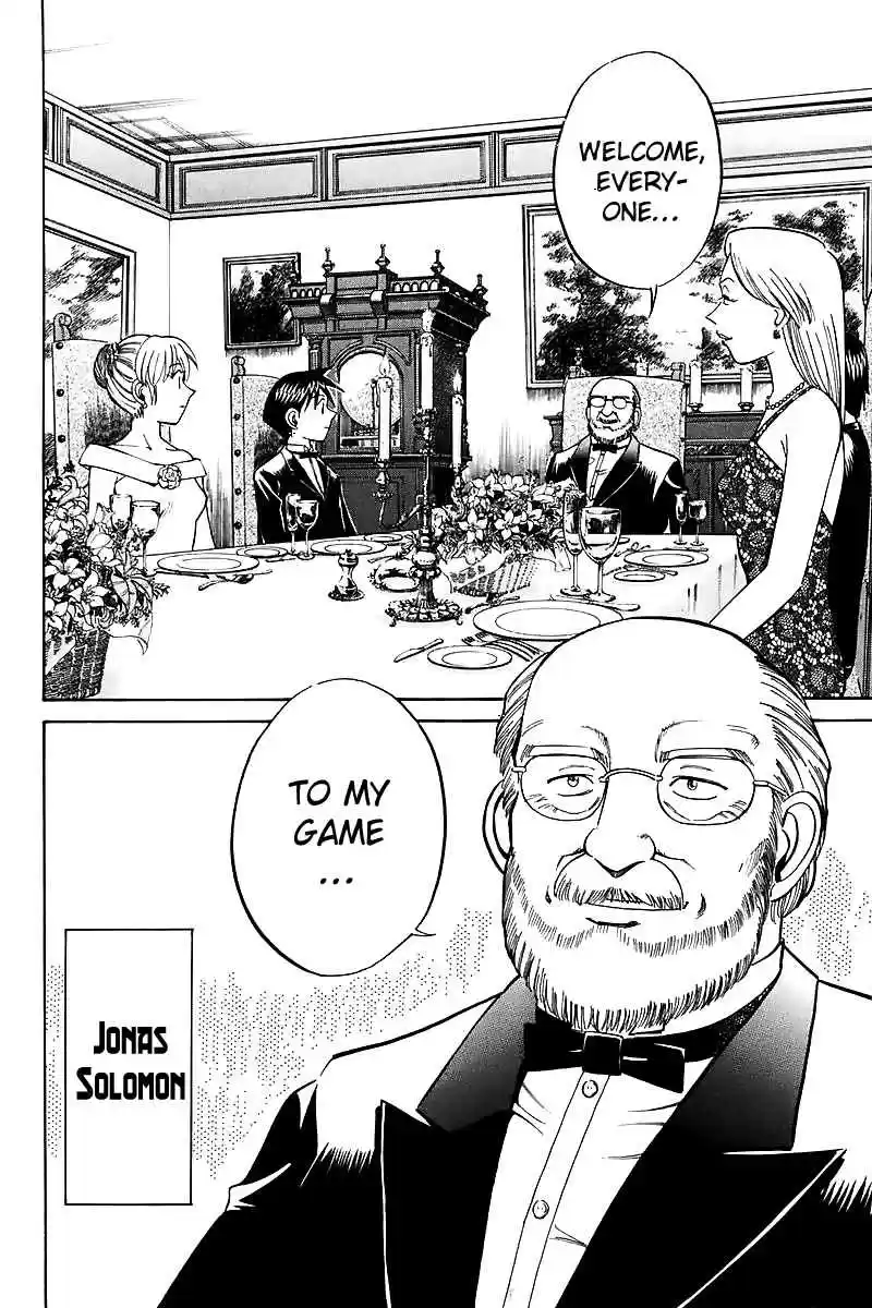 Q.E.D Vol. 9 Ch. 17.1