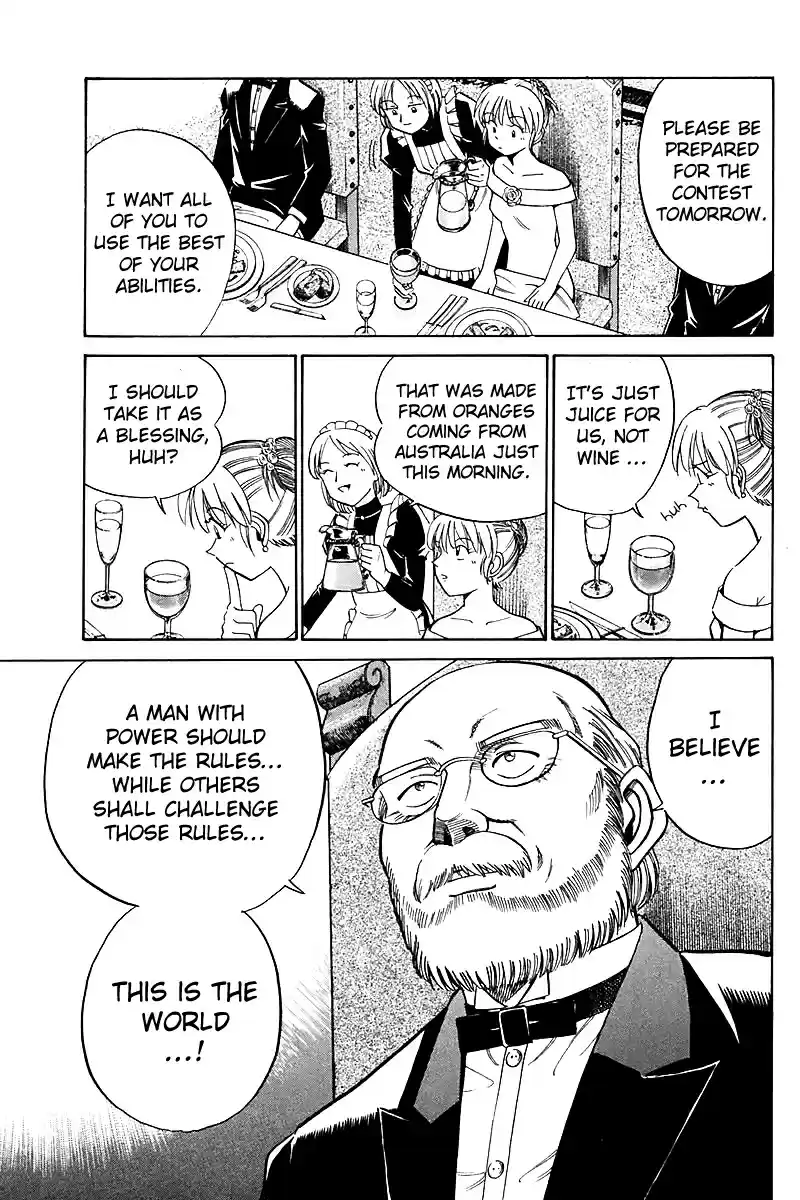 Q.E.D Vol. 9 Ch. 17.1