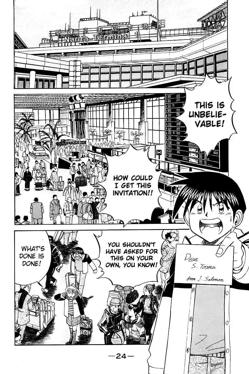 Q.E.D Vol. 9 Ch. 17.1