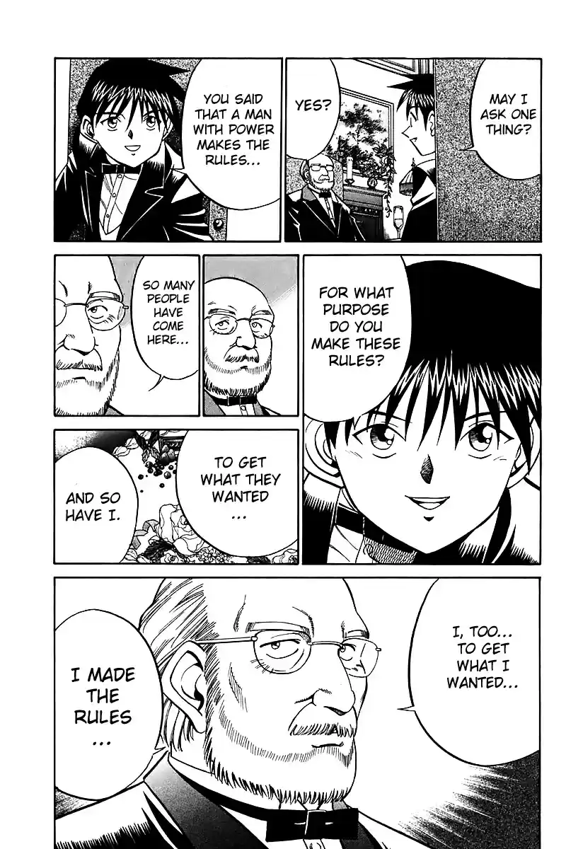 Q.E.D Vol. 9 Ch. 17.1