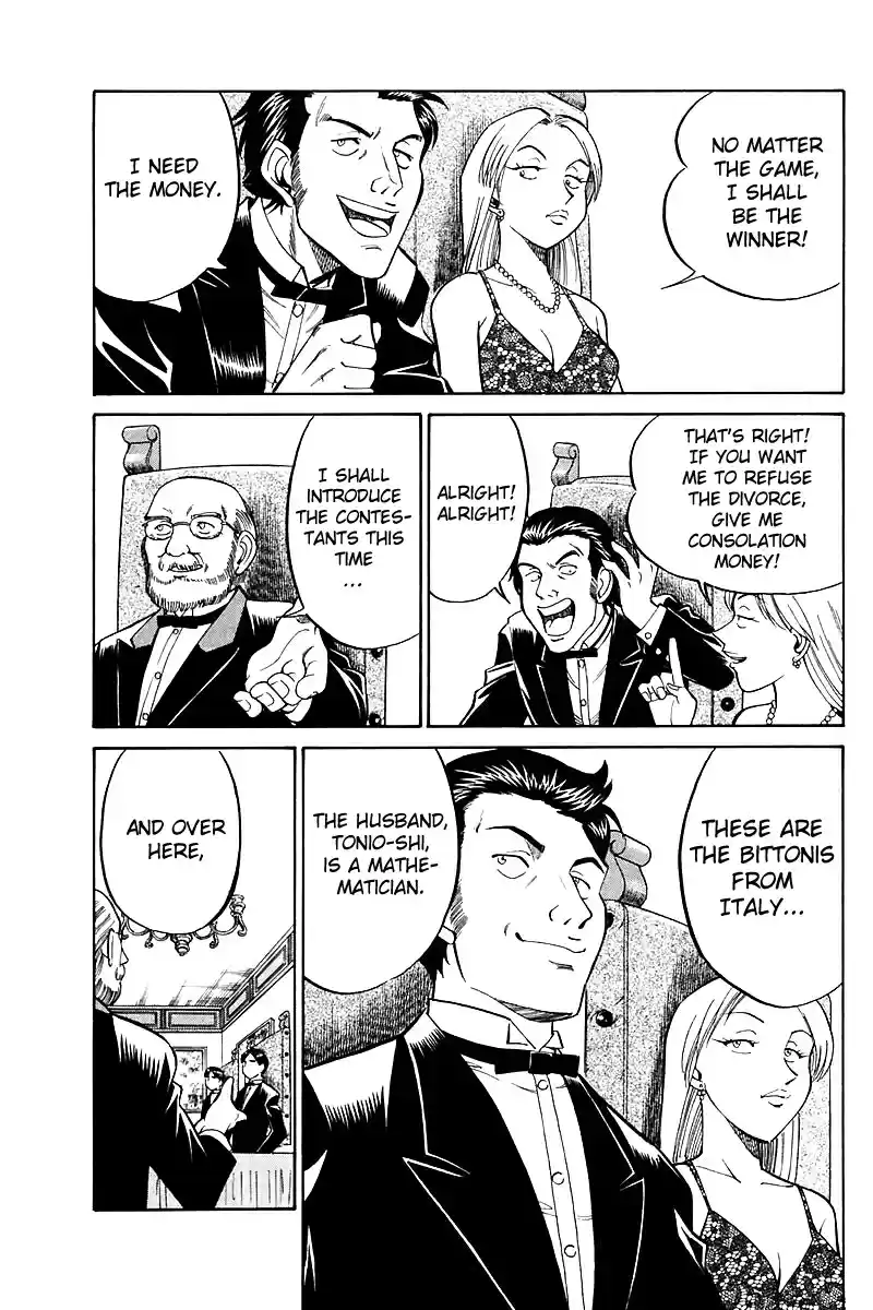 Q.E.D Vol. 9 Ch. 17.1