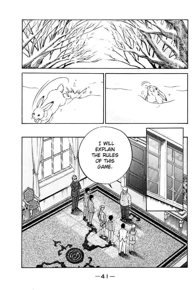 Q.E.D Vol. 9 Ch. 17.2