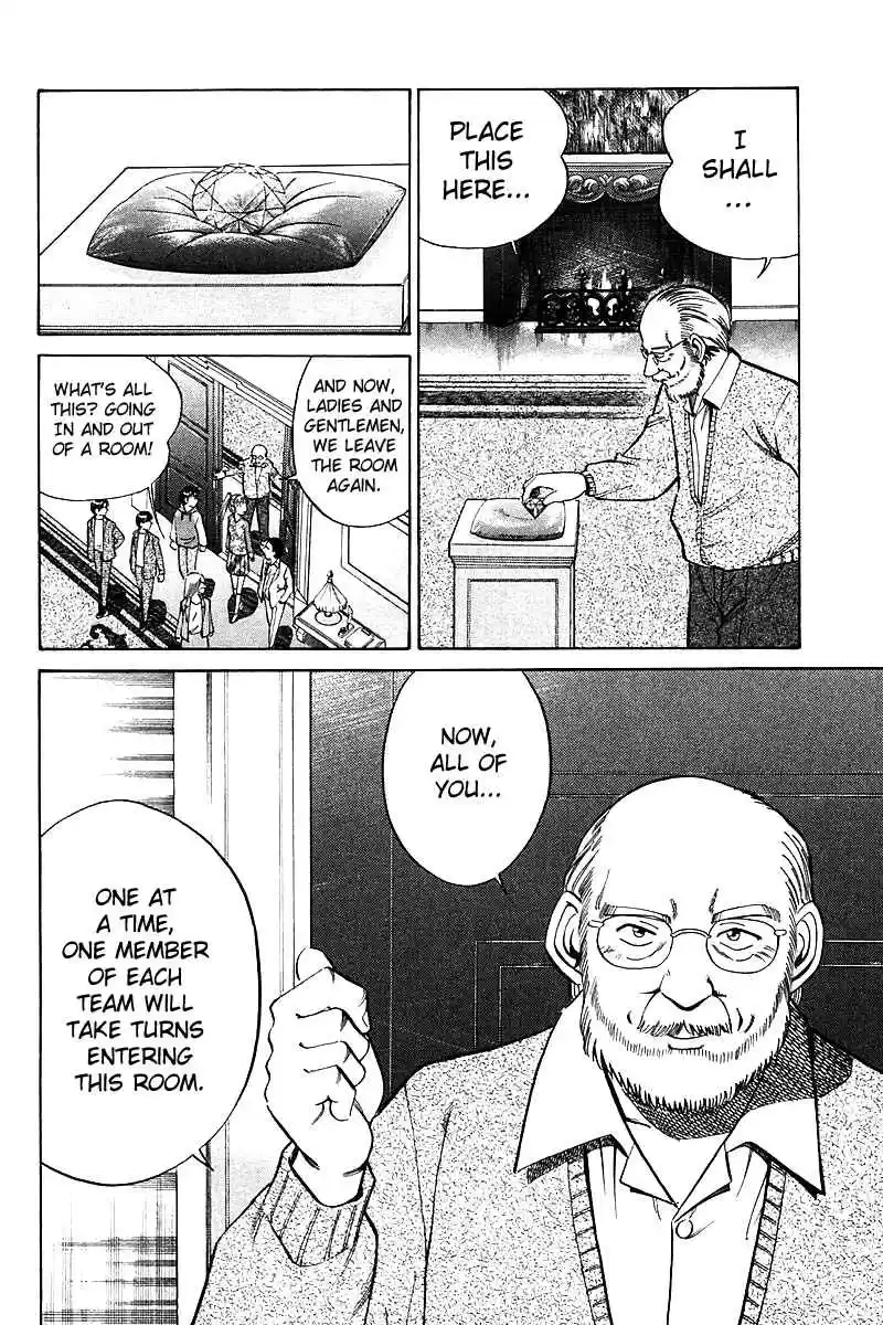 Q.E.D Vol. 9 Ch. 17.2