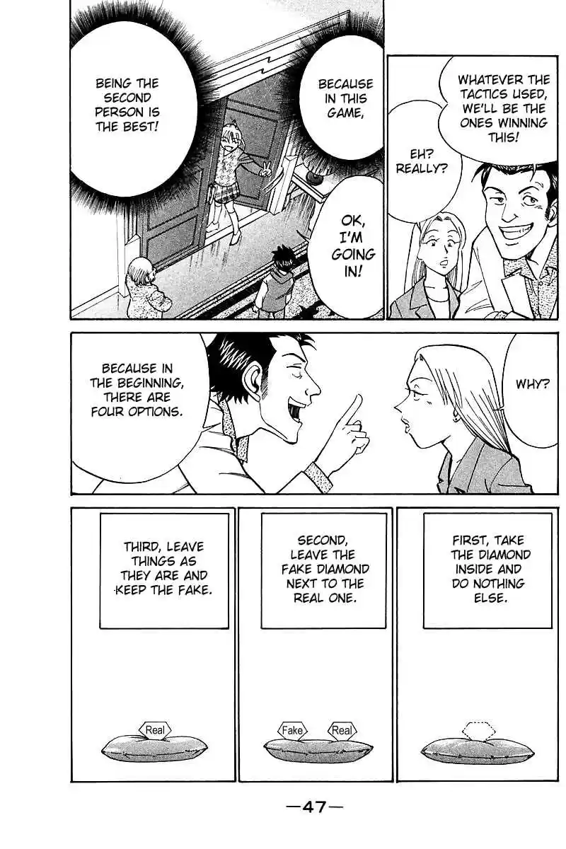 Q.E.D Vol. 9 Ch. 17.2