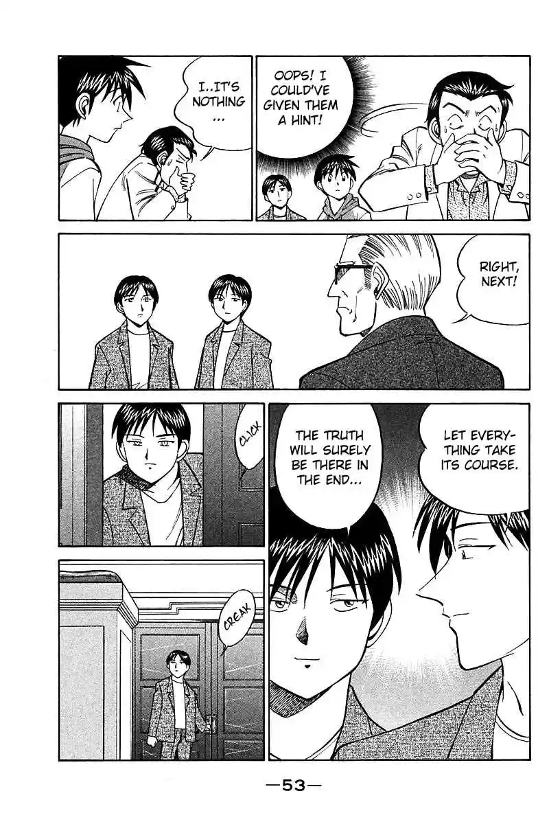 Q.E.D Vol. 9 Ch. 17.2