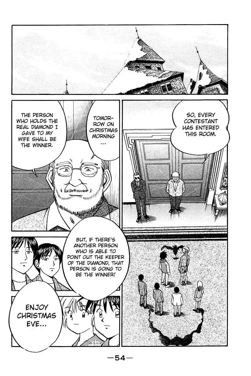 Q.E.D Vol. 9 Ch. 17.2