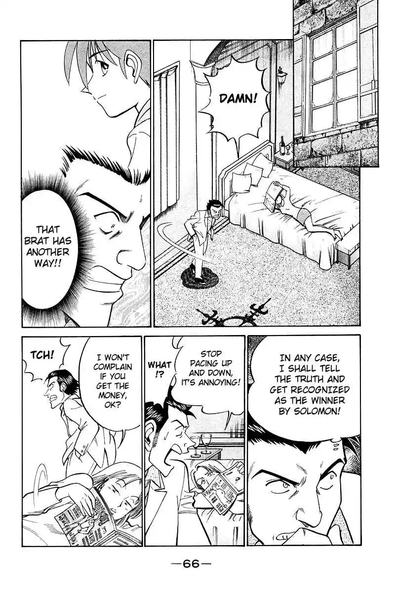 Q.E.D Vol. 9 Ch. 17.2