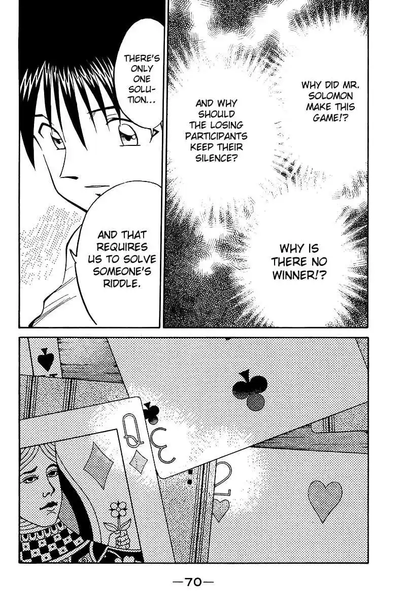 Q.E.D Vol. 9 Ch. 17.2