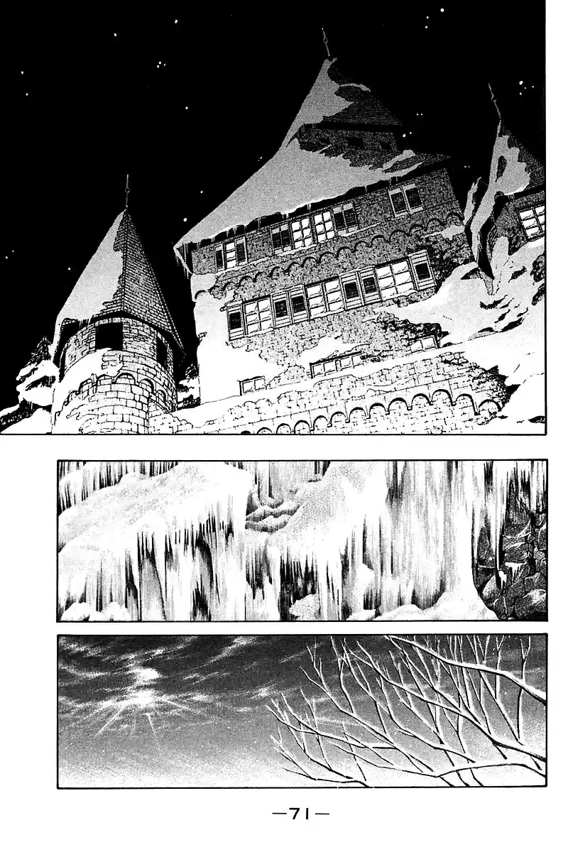 Q.E.D Vol. 9 Ch. 17.2