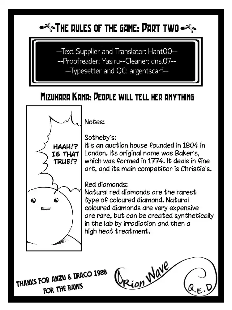 Q.E.D Vol. 9 Ch. 17.2