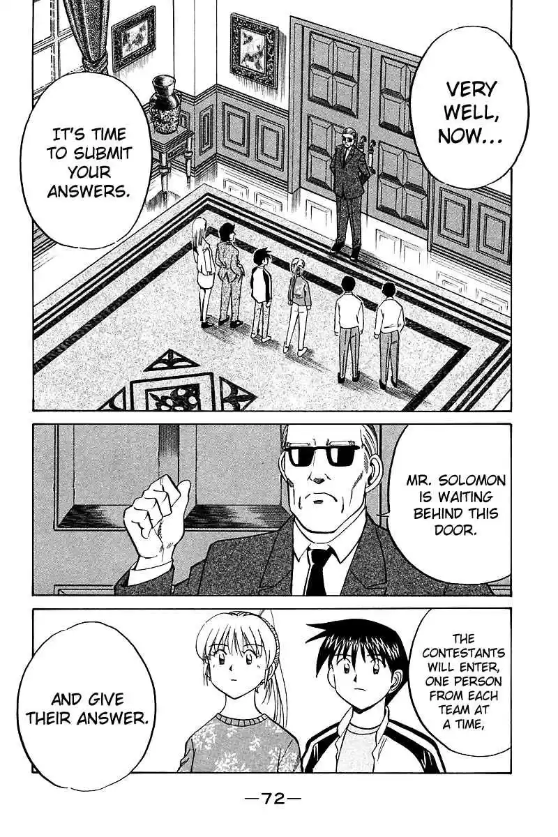 Q.E.D Vol. 9 Ch. 17.3