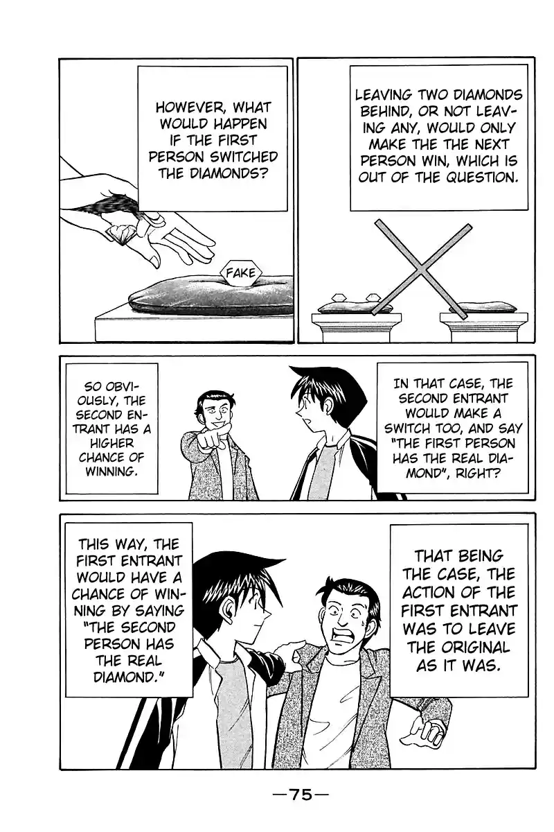 Q.E.D Vol. 9 Ch. 17.3