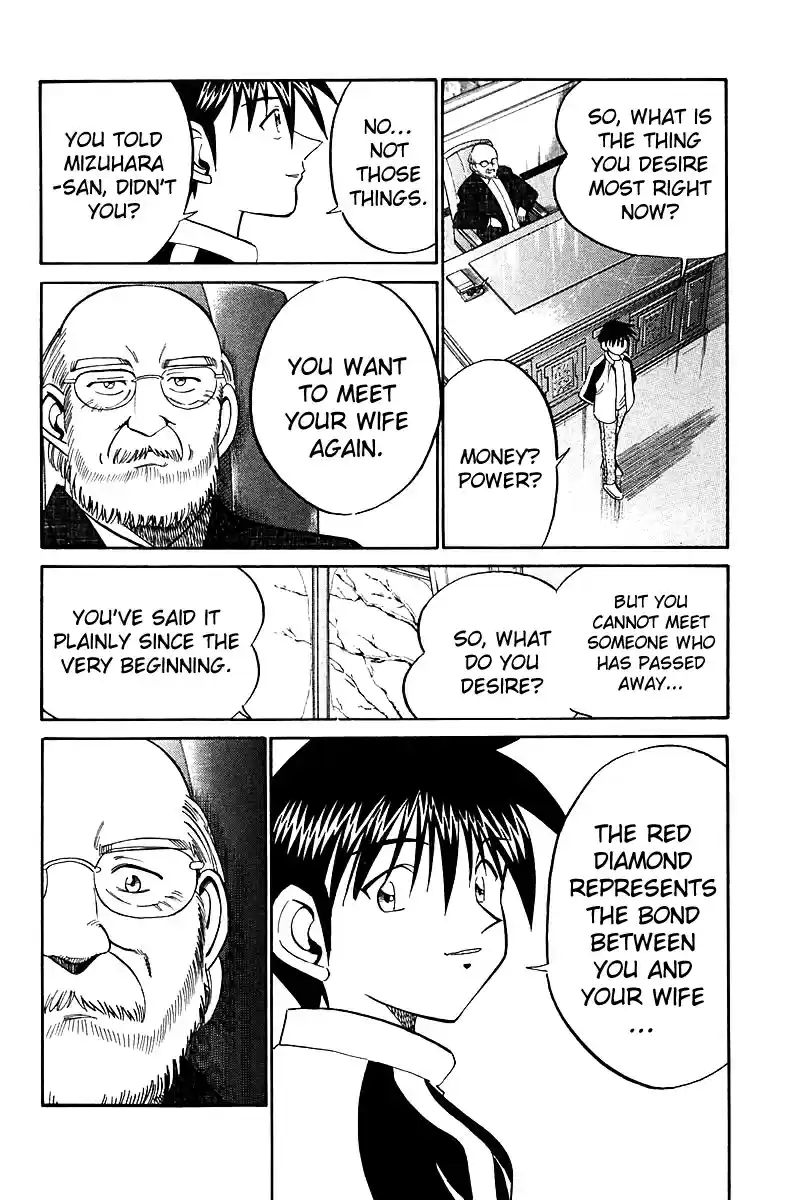 Q.E.D Vol. 9 Ch. 17.3