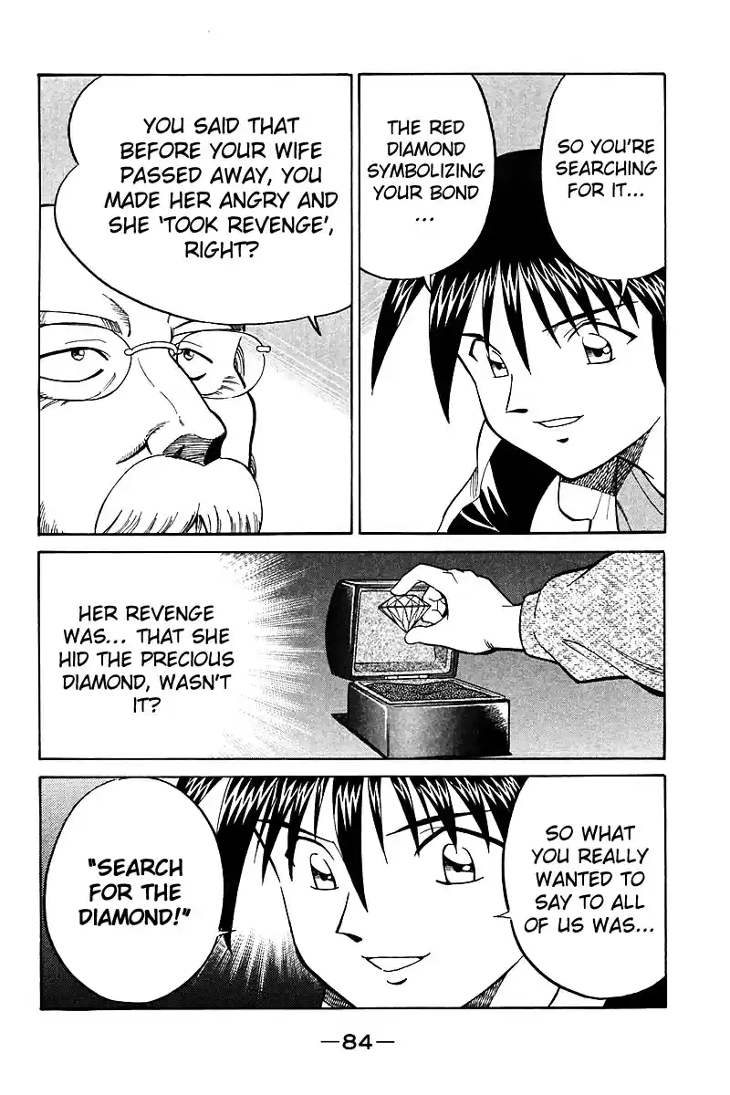 Q.E.D Vol. 9 Ch. 17.3