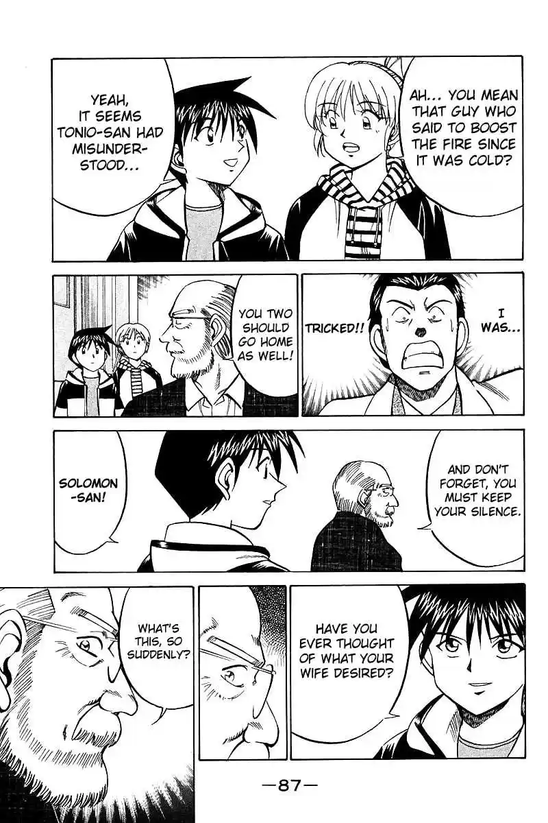 Q.E.D Vol. 9 Ch. 17.3