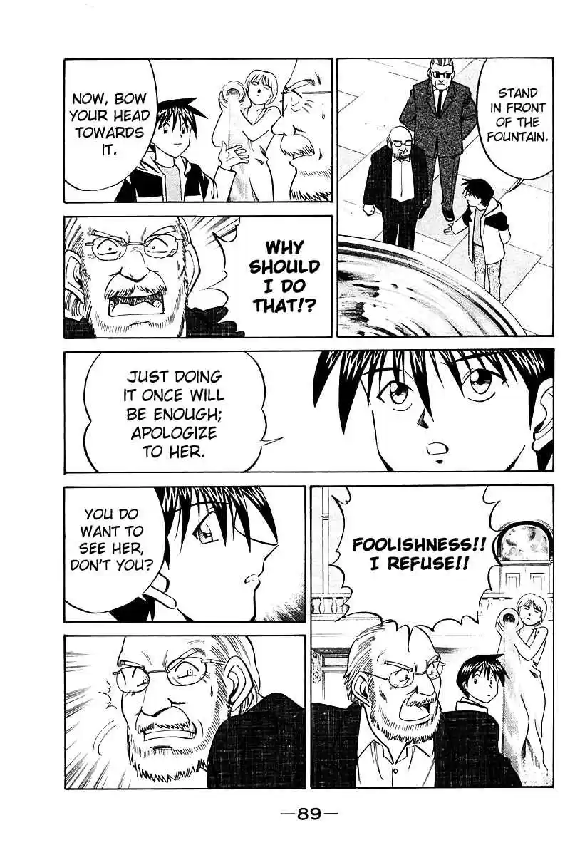 Q.E.D Vol. 9 Ch. 17.3