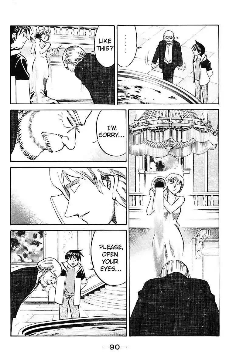 Q.E.D Vol. 9 Ch. 17.3