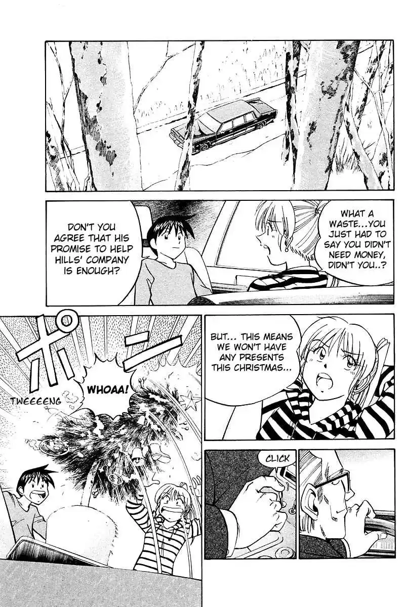 Q.E.D Vol. 9 Ch. 17.3