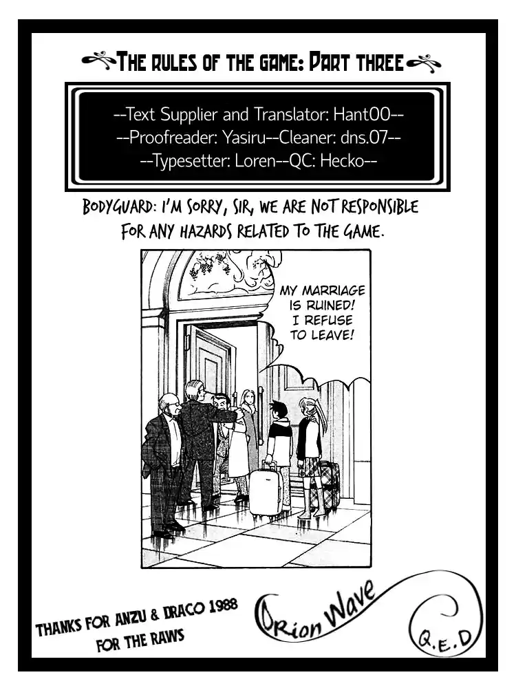 Q.E.D Vol. 9 Ch. 17.3