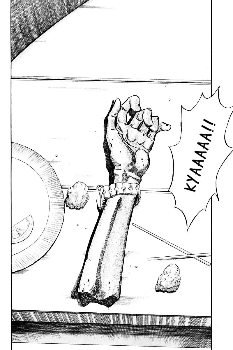 Q.E.D Vol. 9 Ch. 18 The Frozen Hammer