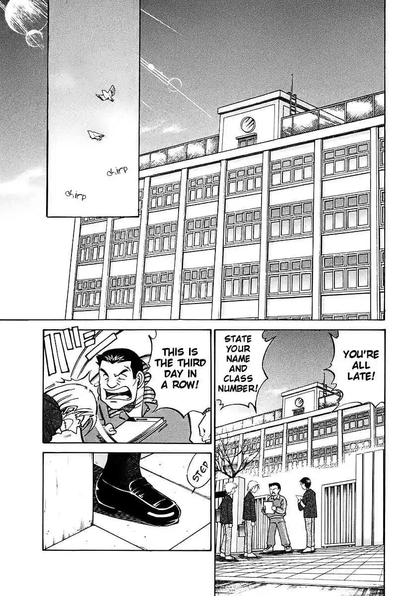 Q.E.D Vol. 9 Ch. 18 The Frozen Hammer