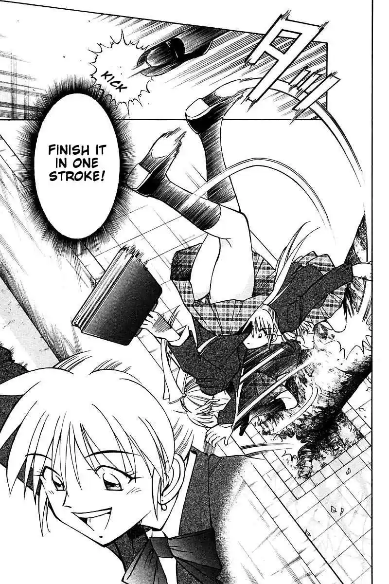 Q.E.D Vol. 9 Ch. 18 The Frozen Hammer