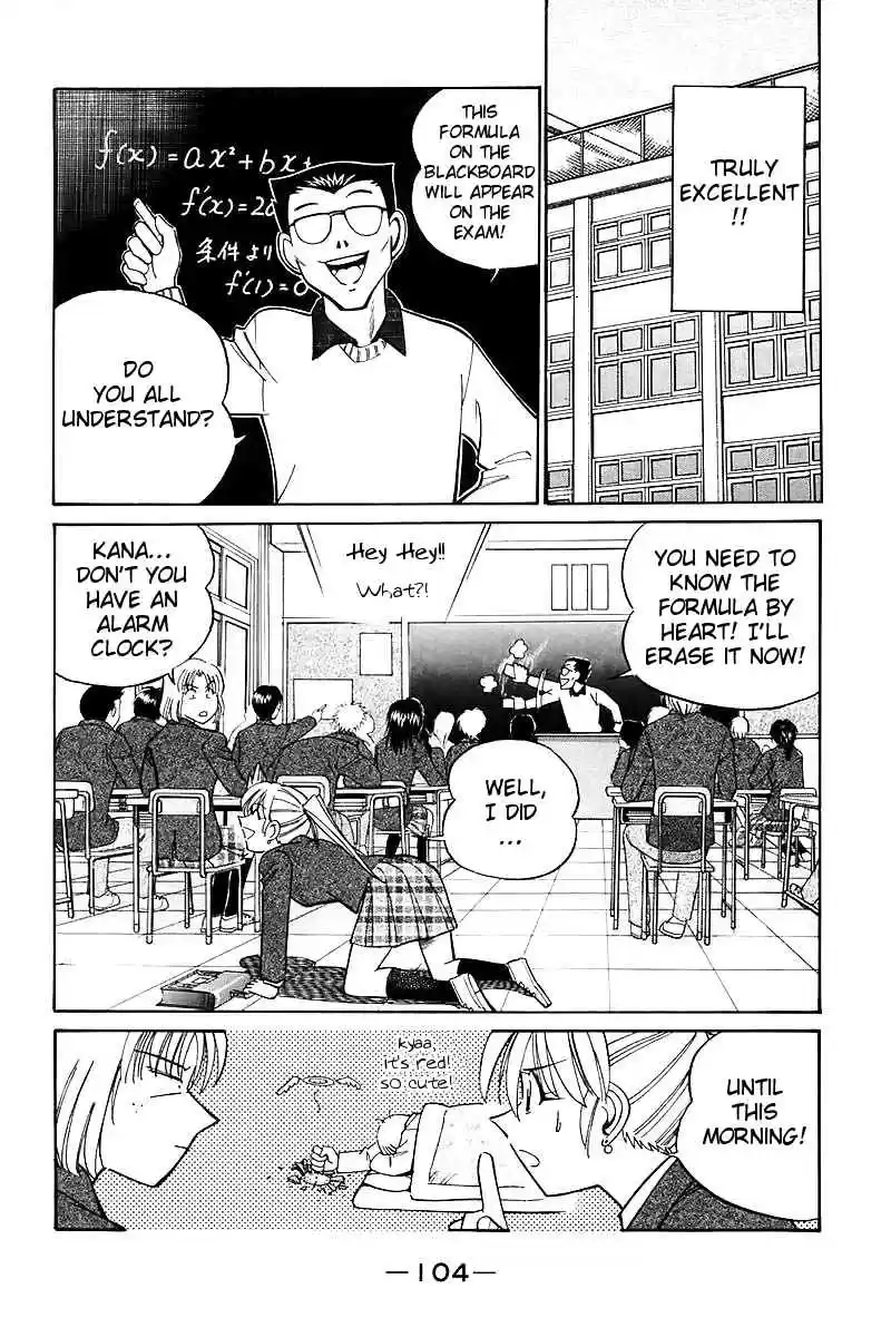 Q.E.D Vol. 9 Ch. 18 The Frozen Hammer