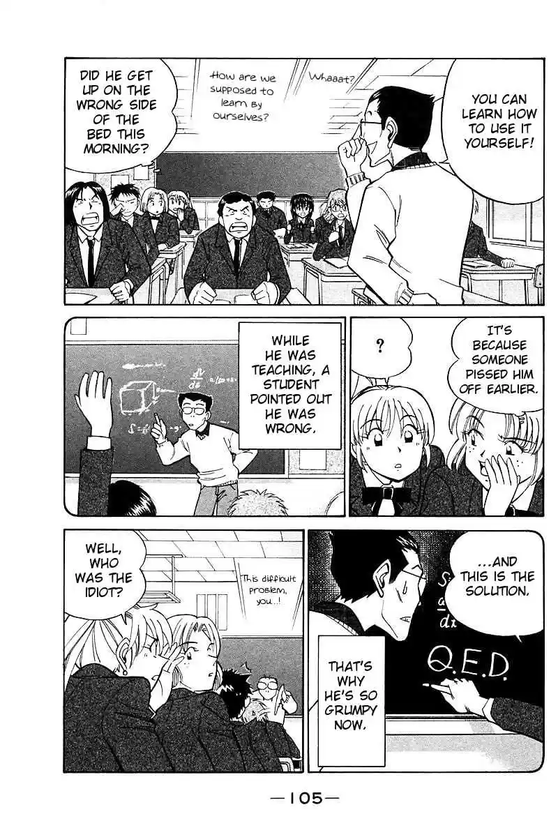 Q.E.D Vol. 9 Ch. 18 The Frozen Hammer