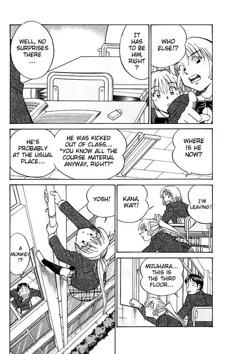 Q.E.D Vol. 9 Ch. 18 The Frozen Hammer