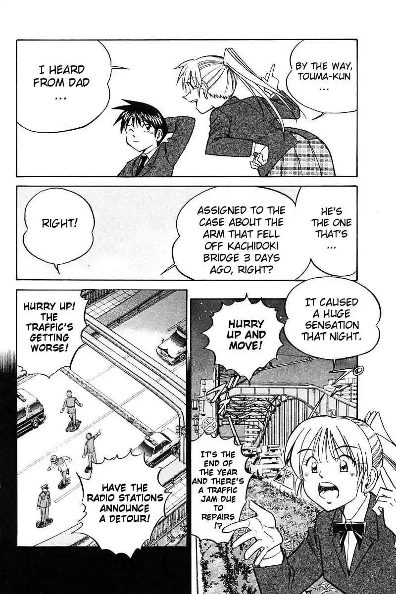 Q.E.D Vol. 9 Ch. 18 The Frozen Hammer