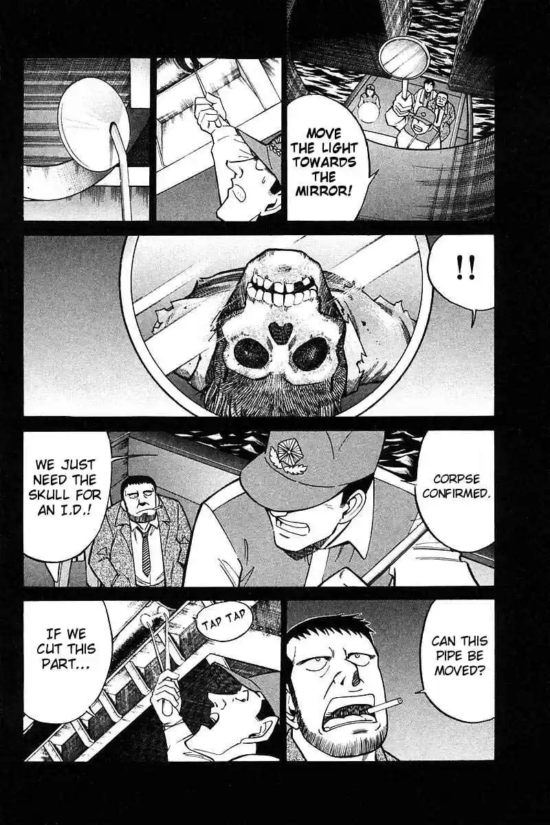 Q.E.D Vol. 9 Ch. 18 The Frozen Hammer