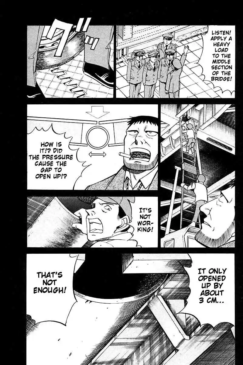 Q.E.D Vol. 9 Ch. 18 The Frozen Hammer