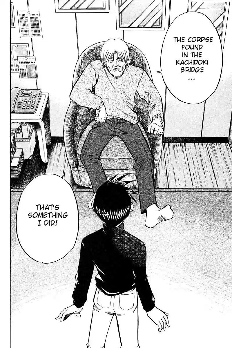 Q.E.D Vol. 9 Ch. 18 The Frozen Hammer