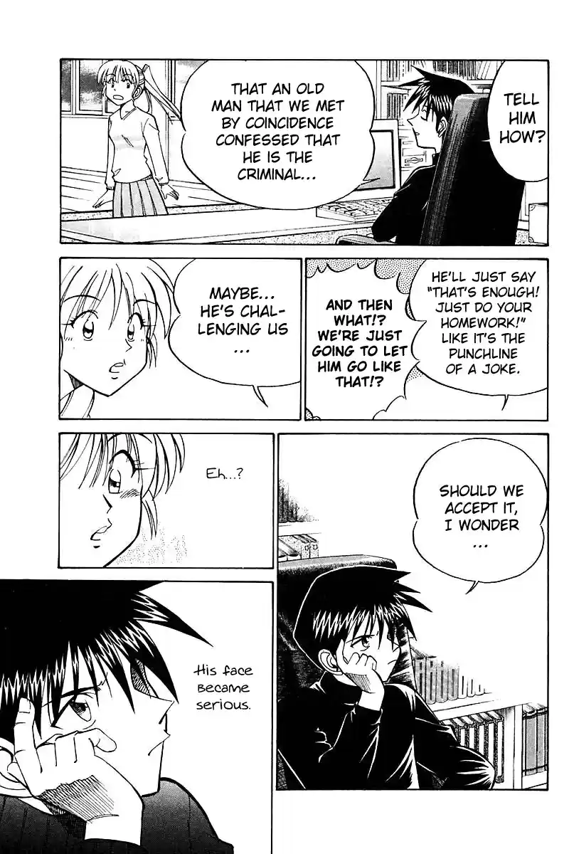 Q.E.D Vol. 9 Ch. 18 The Frozen Hammer