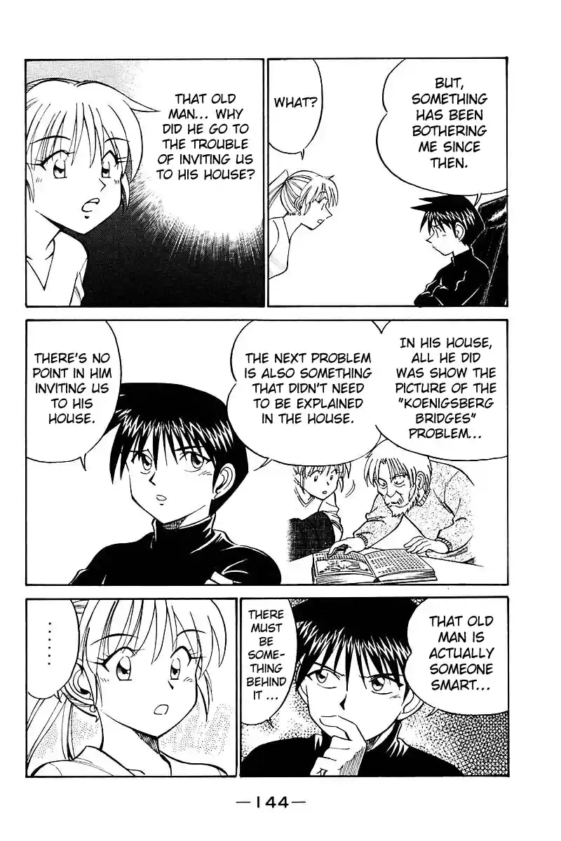 Q.E.D Vol. 9 Ch. 18 The Frozen Hammer