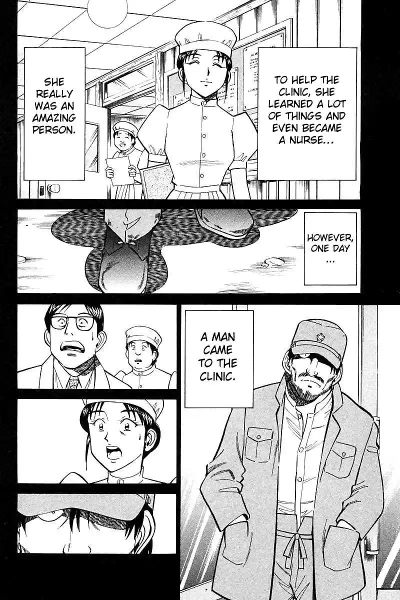 Q.E.D Vol. 9 Ch. 18 The Frozen Hammer