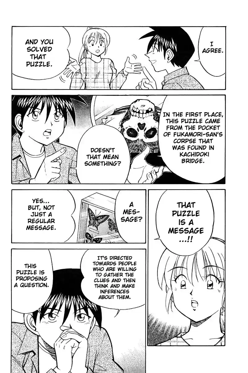 Q.E.D Vol. 9 Ch. 18 The Frozen Hammer