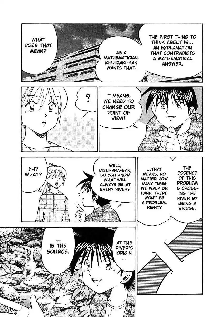 Q.E.D Vol. 9 Ch. 18 The Frozen Hammer