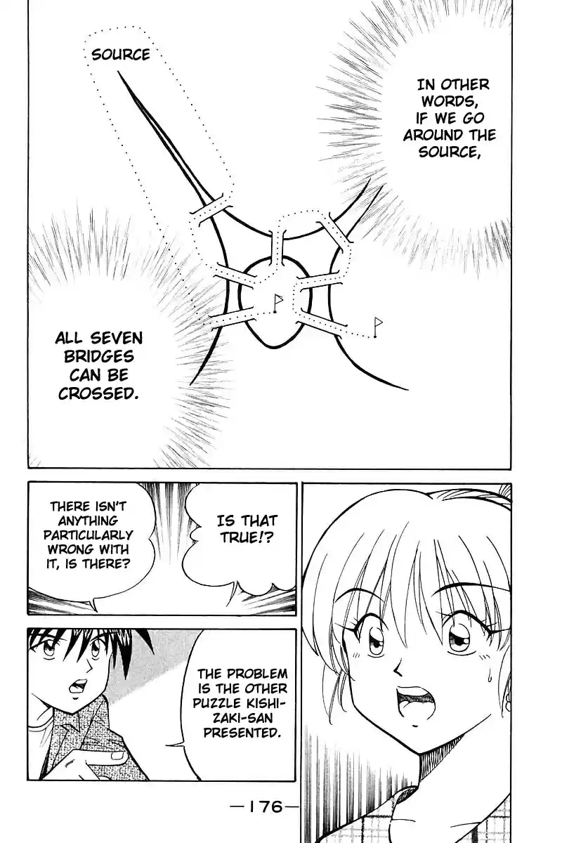 Q.E.D Vol. 9 Ch. 18 The Frozen Hammer