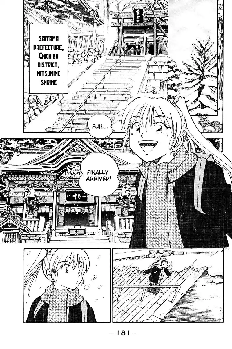 Q.E.D Vol. 9 Ch. 18 The Frozen Hammer