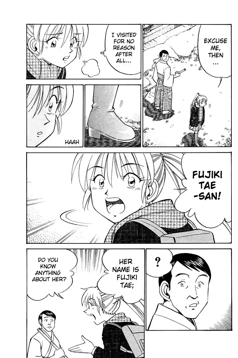 Q.E.D Vol. 9 Ch. 18 The Frozen Hammer