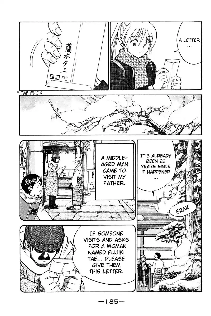 Q.E.D Vol. 9 Ch. 18 The Frozen Hammer