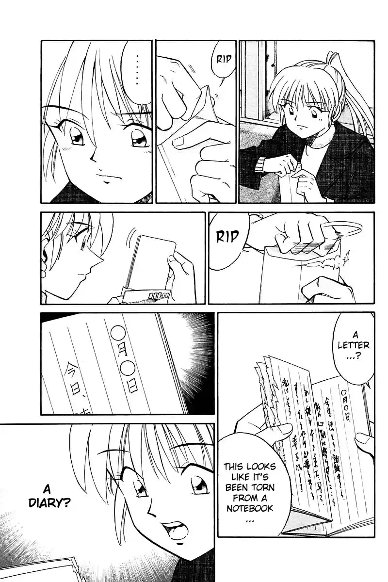 Q.E.D Vol. 9 Ch. 18 The Frozen Hammer