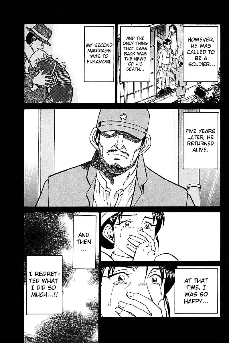 Q.E.D Vol. 9 Ch. 18 The Frozen Hammer