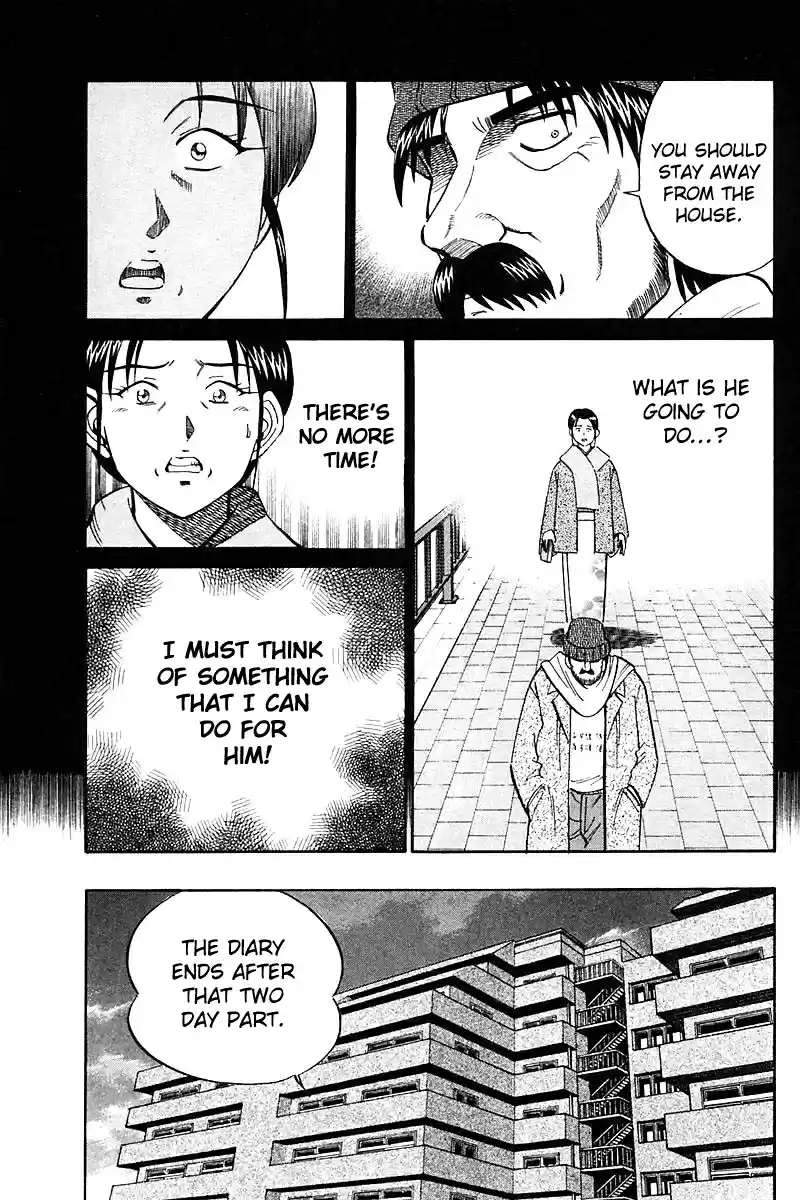 Q.E.D Vol. 9 Ch. 18 The Frozen Hammer